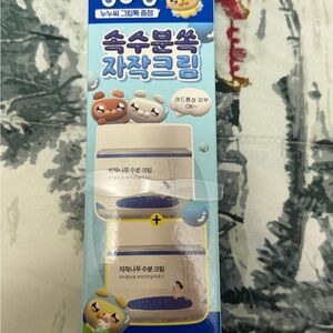 Round Lab Birch Juice Moisturizing Cream 2+1 Set K-Beauty